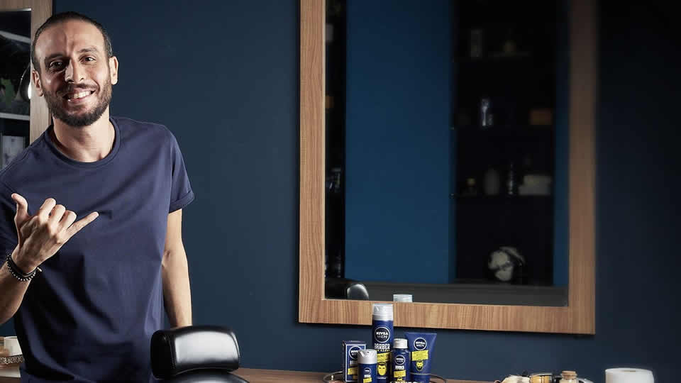Carat: Promoting Youths' Passion For Nivea Men Through Participation